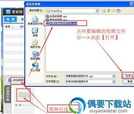 国产最强剪视频笔记本,揭秘最强剪视频笔记本的卓越性能与创意魅力