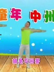 国产沙舞在线观看视频,在线观看视频，感受民族风情