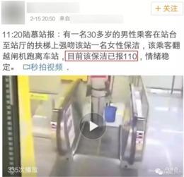 国产保洁视频网站大全,一站式清洁学习平台盘点