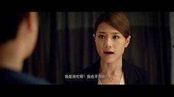 国产影视剧女性独白视频,国产影视剧女性角色的内心世界