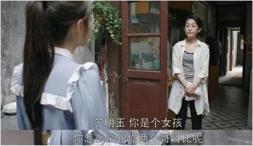 女上男下国产暖暖视频,女上男下，浪漫甜蜜的甜蜜瞬间