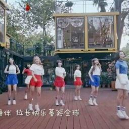 国产女团双人舞视频