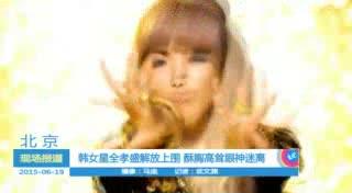 国产小A视频,探索中国原创短视频的魅力