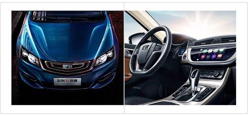 国产轿车讲解视频大全集