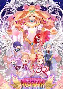 动漫国产外国视频