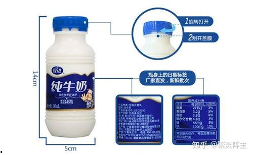 国产老品牌的牛奶视频,传承匠心，滋养岁月