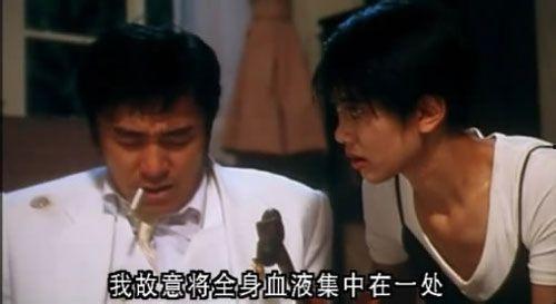 国产男同视频无码a在线观看,探索私密情感世界