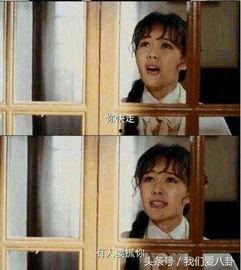 国产剧视频搞笑剧,国产搞笑剧的欢乐盛宴