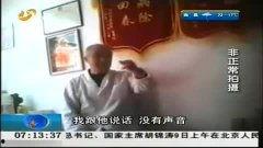 国产足疗店视频在线,揭秘国产足疗店魅力瞬间