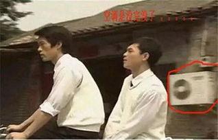 国产剧爆笑穿帮视频,穿帮镜头盘点，揭秘幕后笑料连连