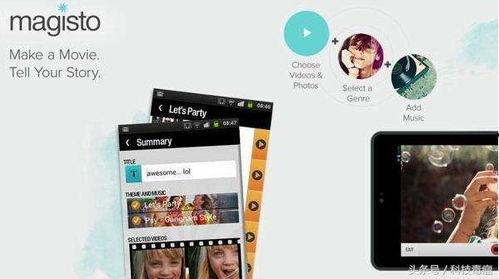 国产福利av手机在线视频播放