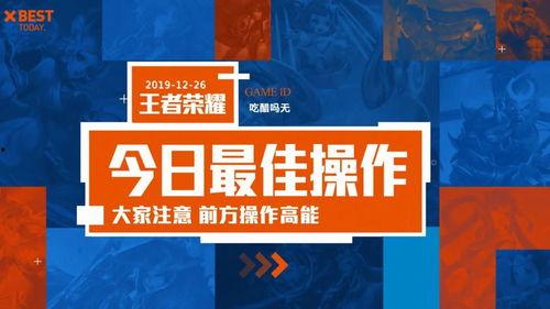 国产搞笑咖啡视频