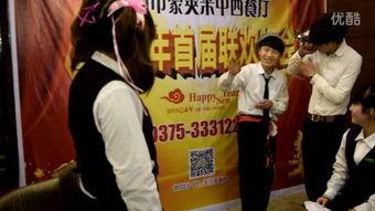 国产爆笑广告合集视频