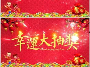 国产好运灯笼视频