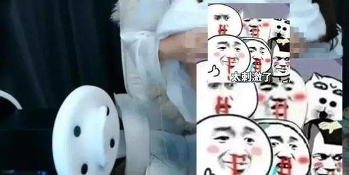 国产女主播zw视频在线