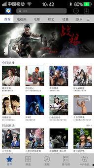 国产短视频caop69,探索国产短视频平台CAOP69的独特魅力