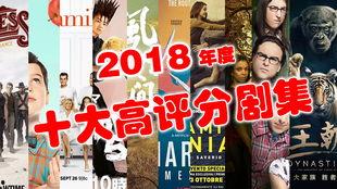 国产短剧片段视频