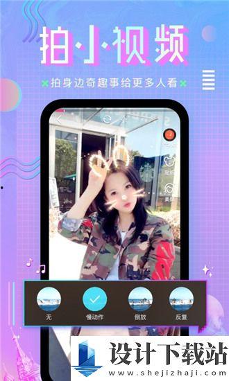 国产视频a在线观采看,在线观看，沉浸式体验国风魅力